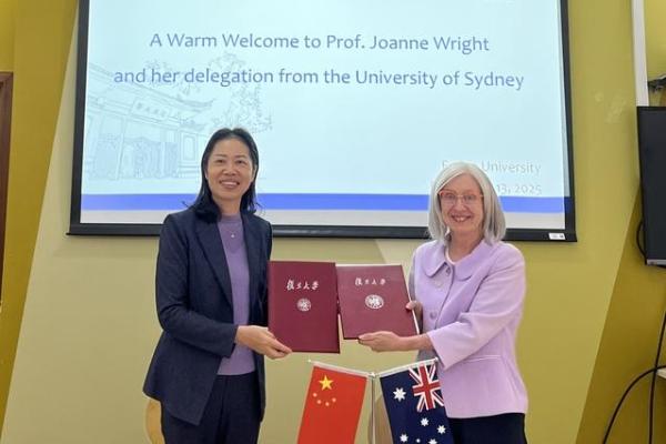 澳大利亚悉尼大学副校长率团来访复旦大学，深化两校战略合作