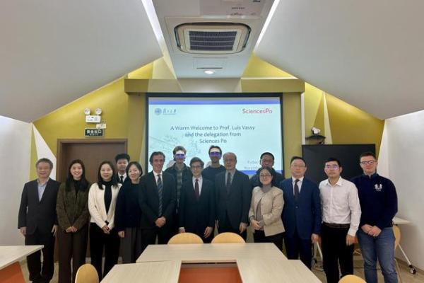 法国巴黎政治大学校长路西斯·瓦熙来访复旦大学