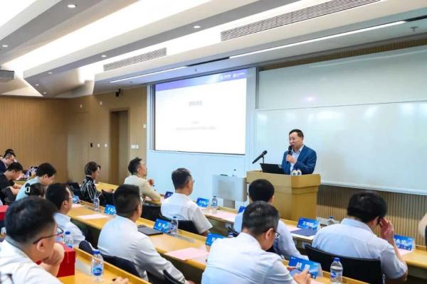 中国太平洋保险首期新锋金融人才项目培训班在复旦大学开班