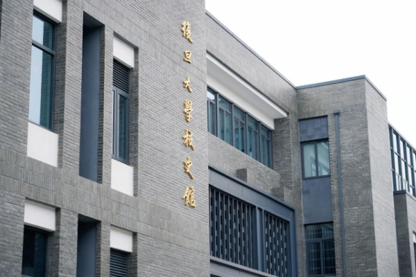 企业卓越管理者培训班专题