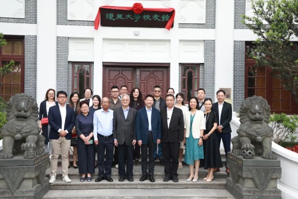 首席价值官CVO研修班专题