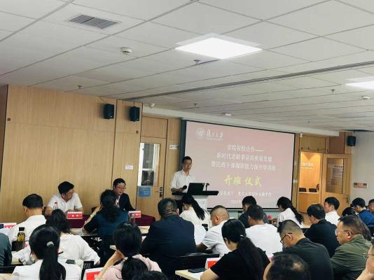 云南省民政厅省院省校合作新时代老龄事业高质量发展暨民政干部履职能力提升培训班