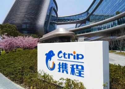 携程现场教学考察参访
