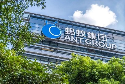 蚂蚁金服现场教学考察参访
