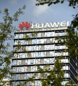 上海华为现场教学考察参访