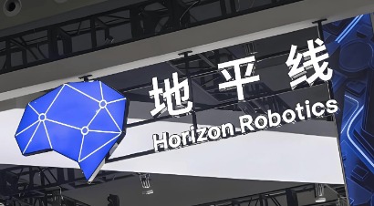 地平线现场教学考察参访