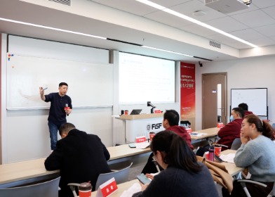 《产业经济学》课程回顾-法国克莱蒙商学院工商管理博士DBA复旦大学课程专题