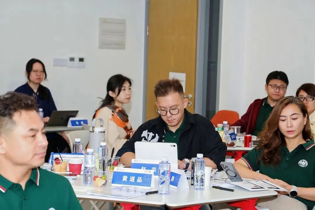 AI与数字金融专题培训