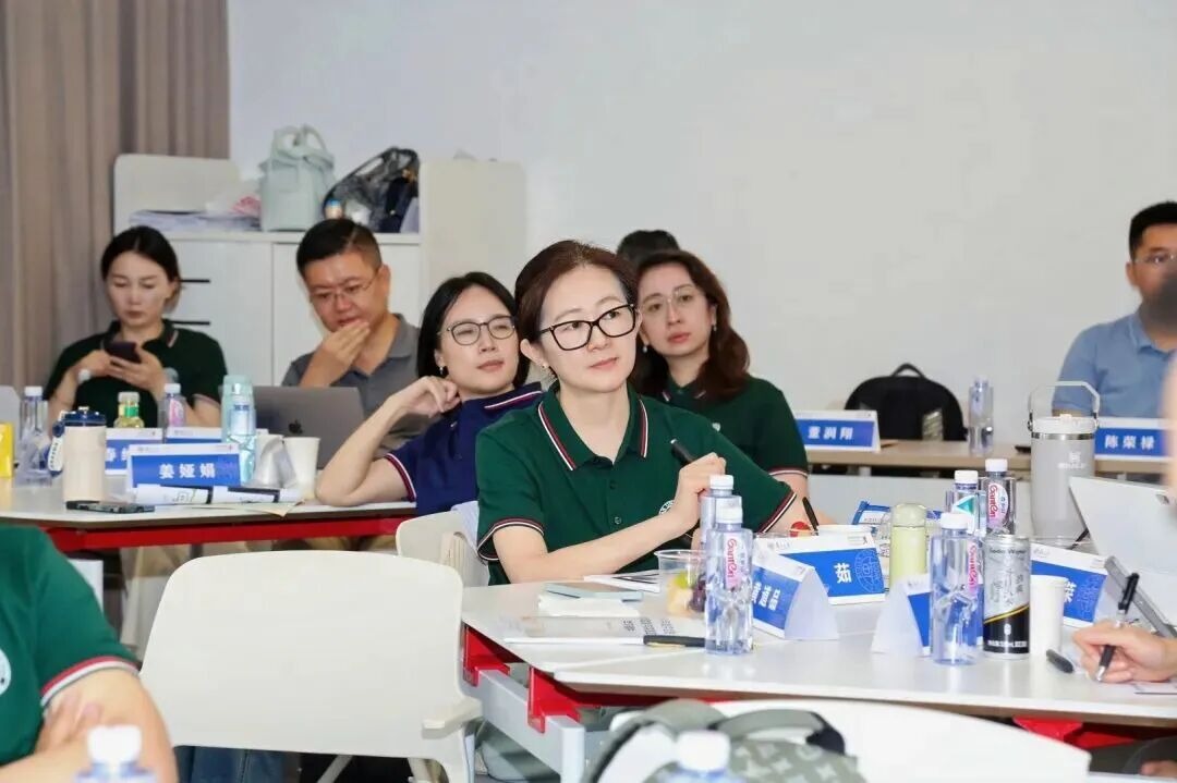 AI与数字金融专题培训